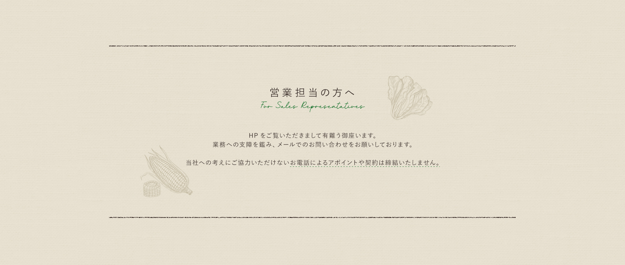 contents01